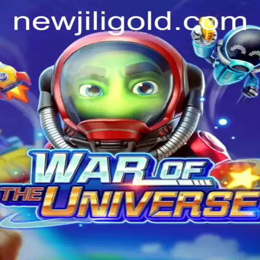 WAROFTHEUNIVERSE: A Galactic Adventure
